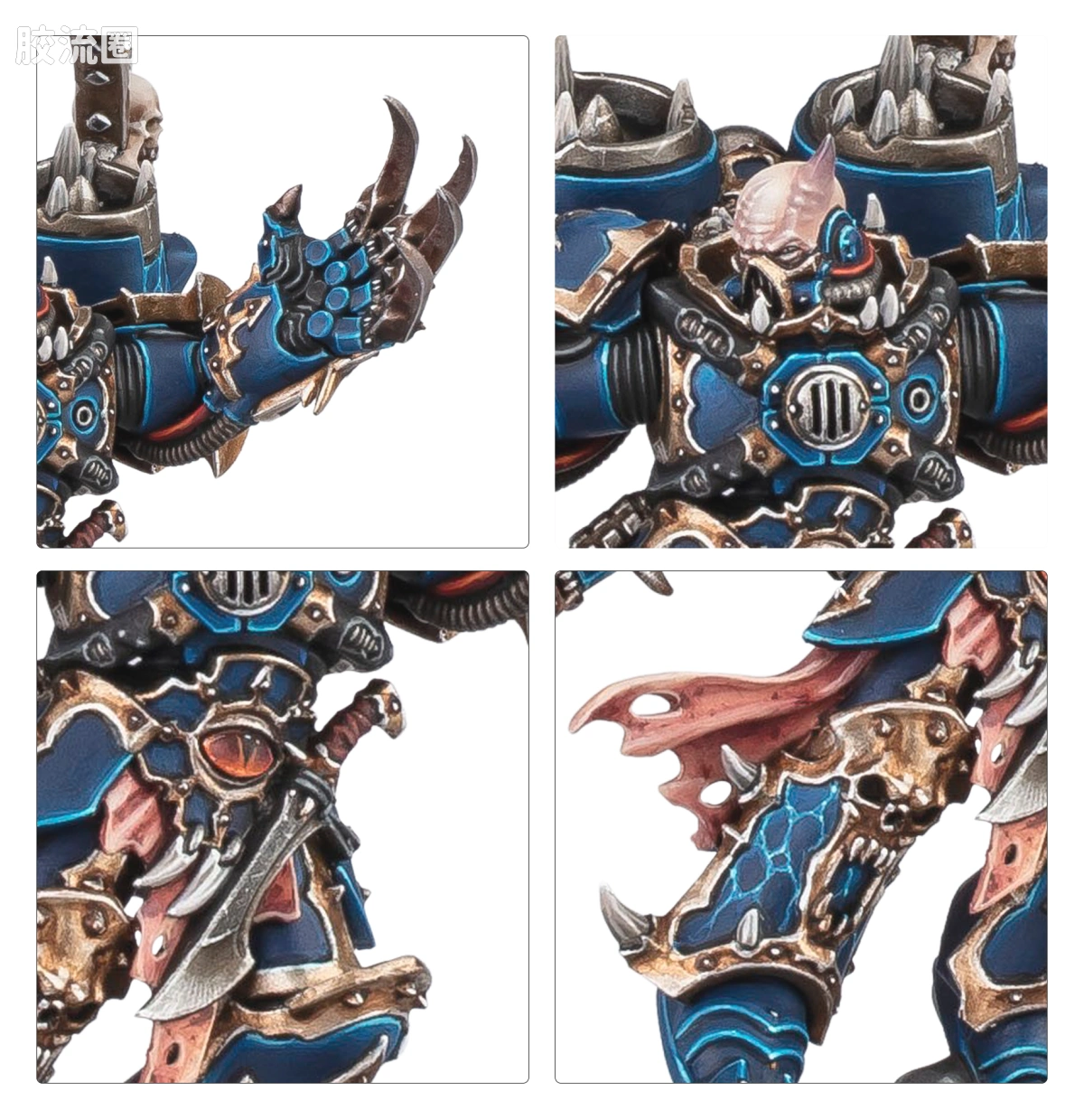 战锤40K Chaos Space Marines 混沌星际战士 10版 跳跃背包混沌领主 - 图片