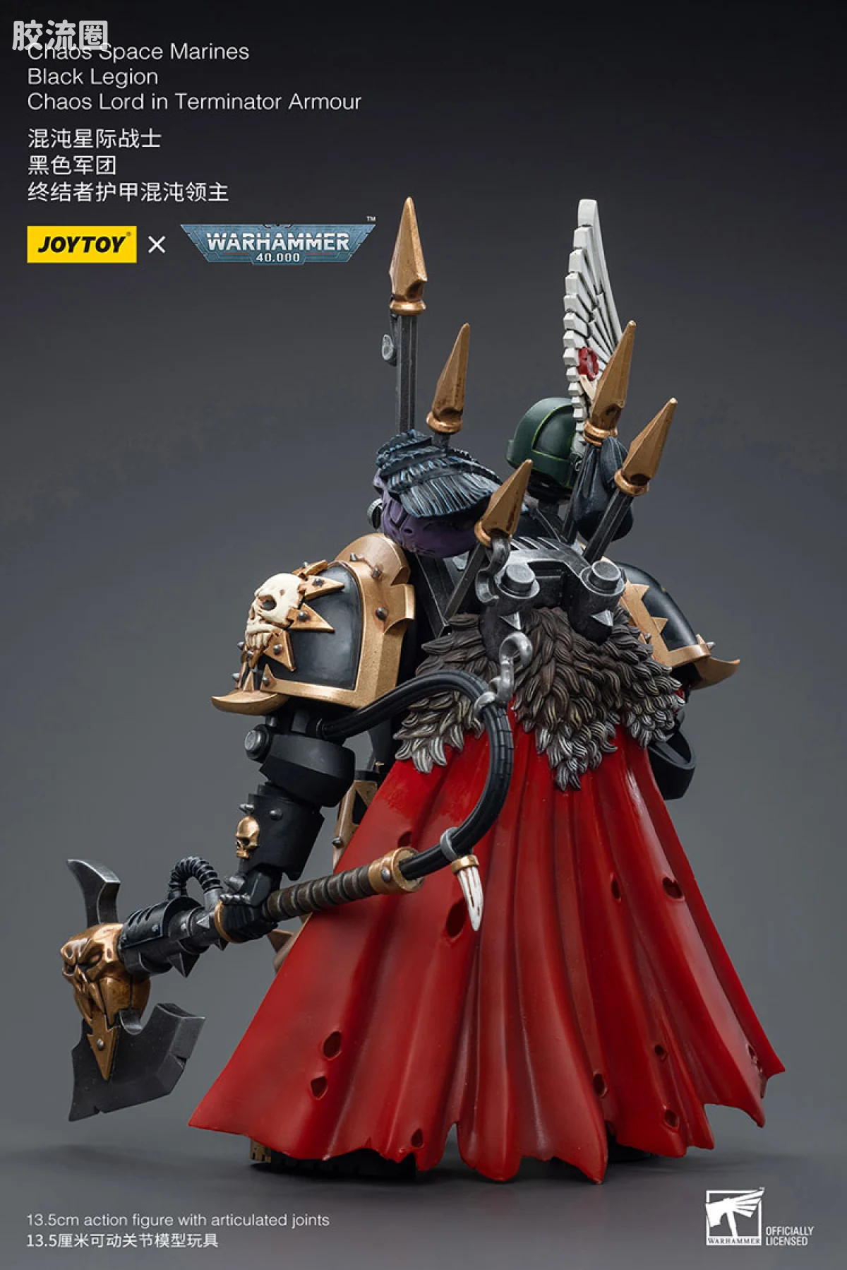 JOYTOY x 战锤40K 混沌势力 混沌领主终结者 黑色军团 - 图片