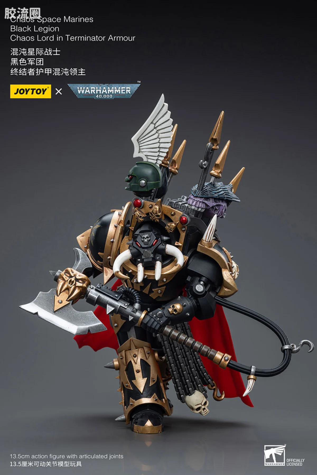 JOYTOY x 战锤40K 混沌势力 混沌领主终结者 黑色军团 - 图片