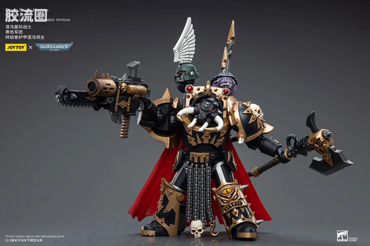 JOYTOY x 战锤40K 混沌势力 混沌领主终结者 黑色军团 - 图片