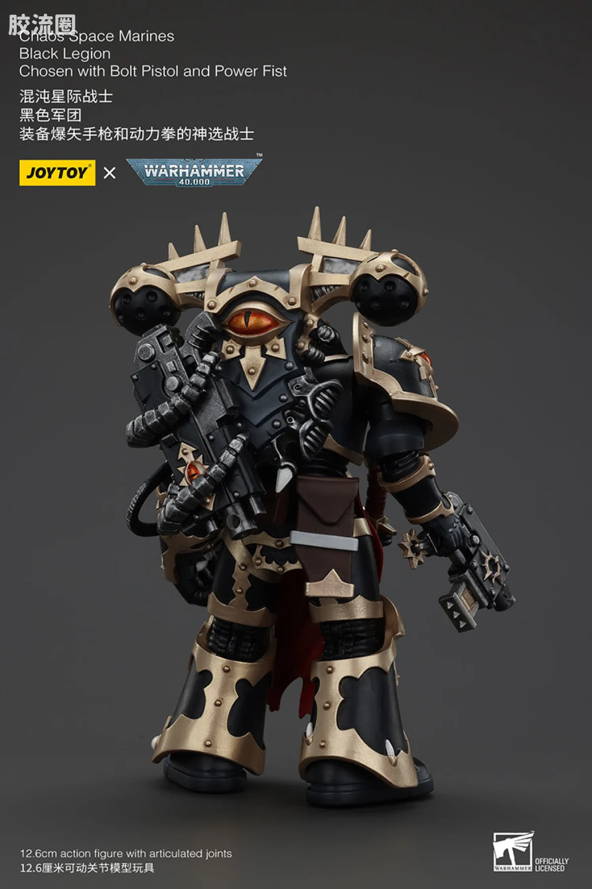 JOYTOY x 战锤40K 混沌势力 黑色军团 混沌神选勇士（5款） - 图片