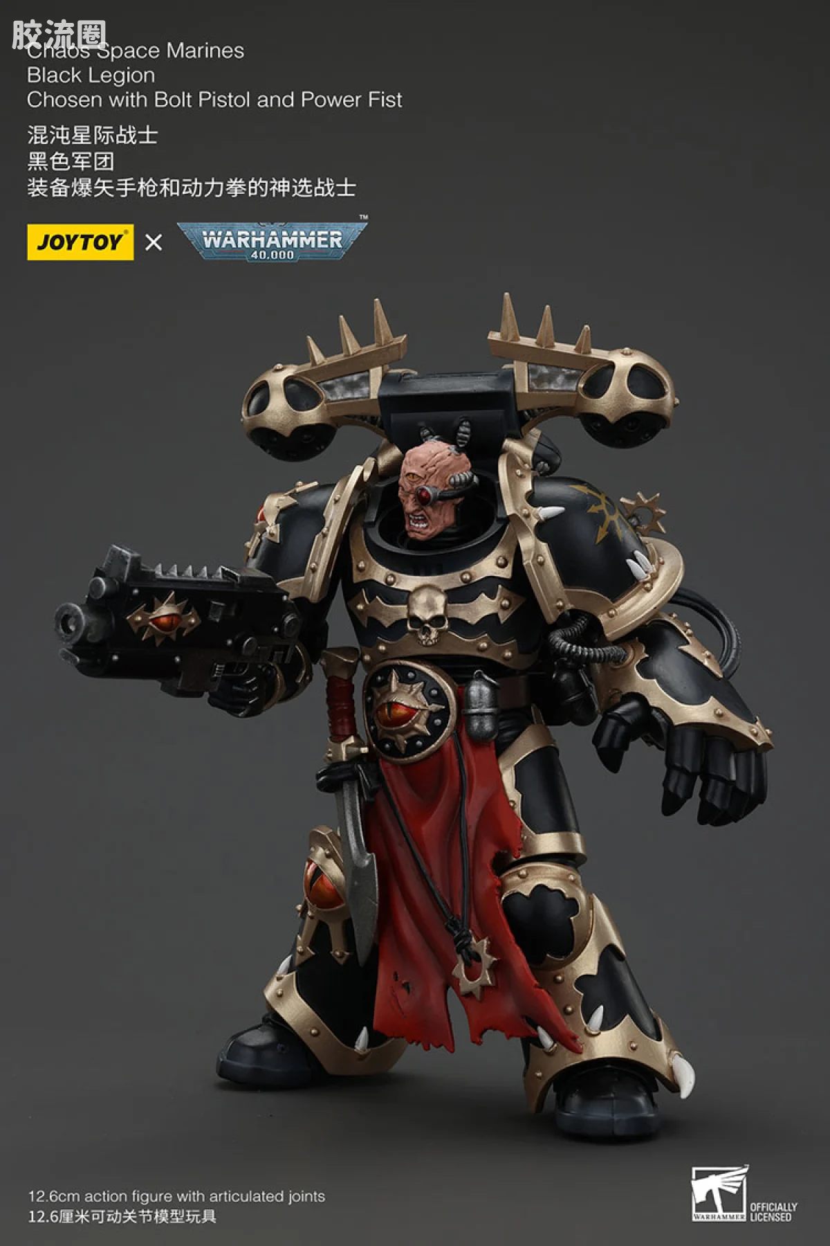 JOYTOY x 战锤40K 混沌势力 黑色军团 混沌神选勇士（5款） - 图片