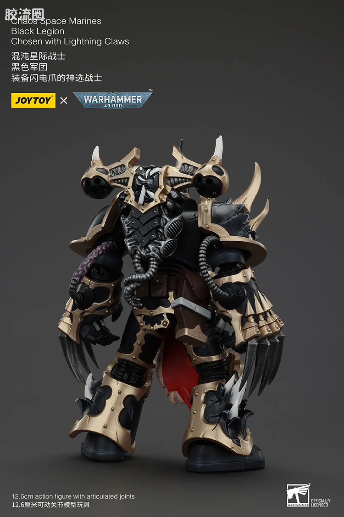 JOYTOY x 战锤40K 混沌势力 黑色军团 混沌神选勇士（5款） - 图片