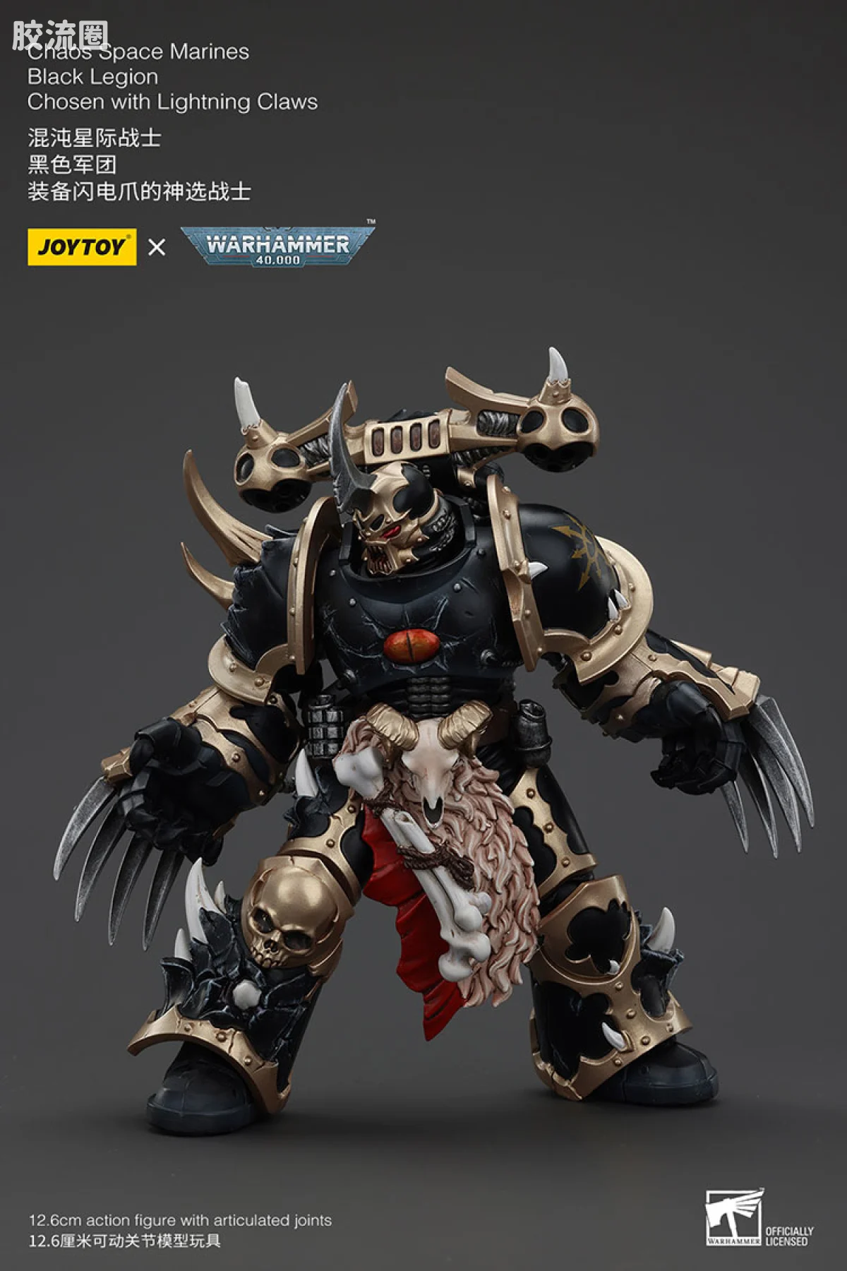 JOYTOY x 战锤40K 混沌势力 黑色军团 混沌神选勇士（5款） - 图片