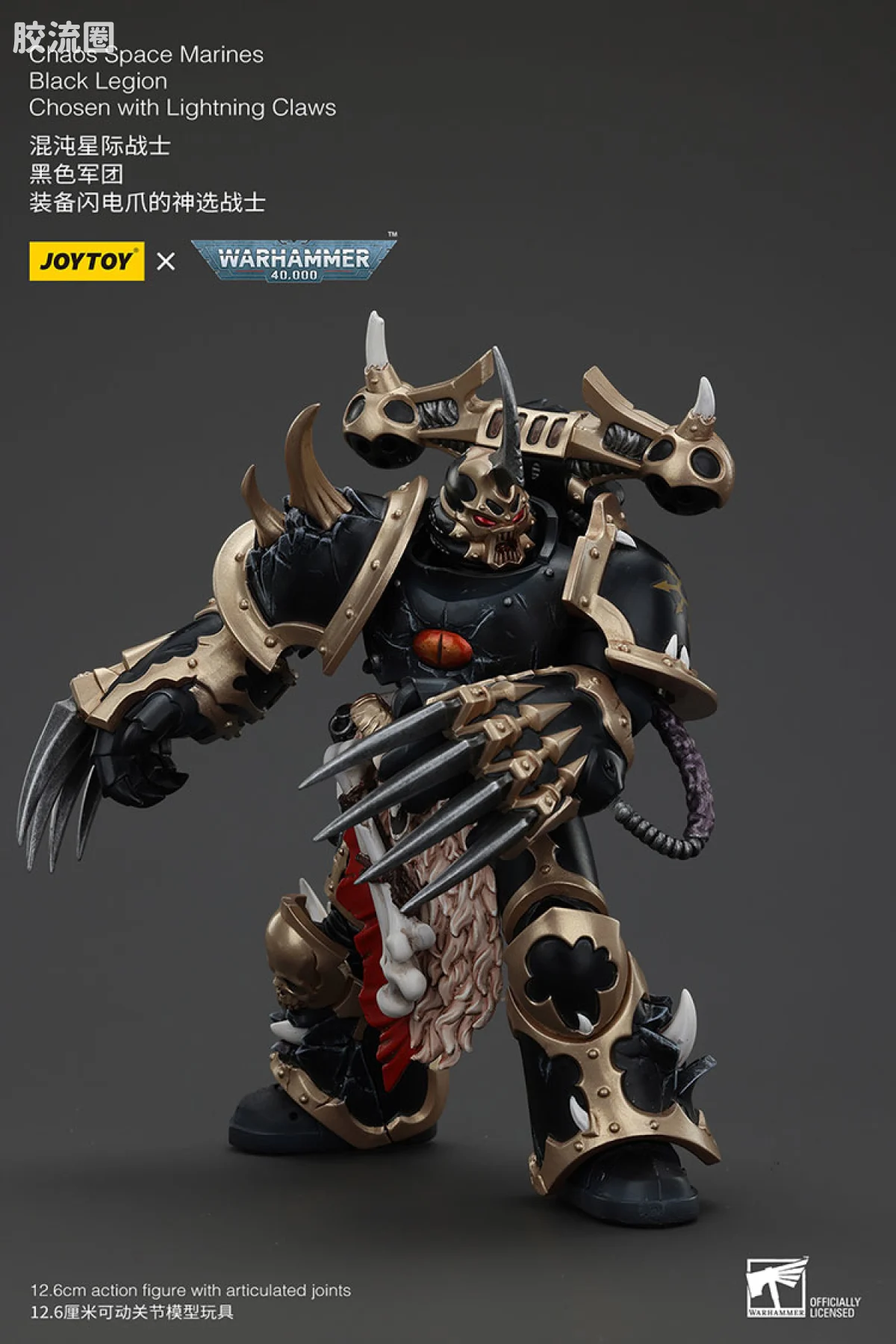 JOYTOY x 战锤40K 混沌势力 黑色军团 混沌神选勇士（5款） - 图片