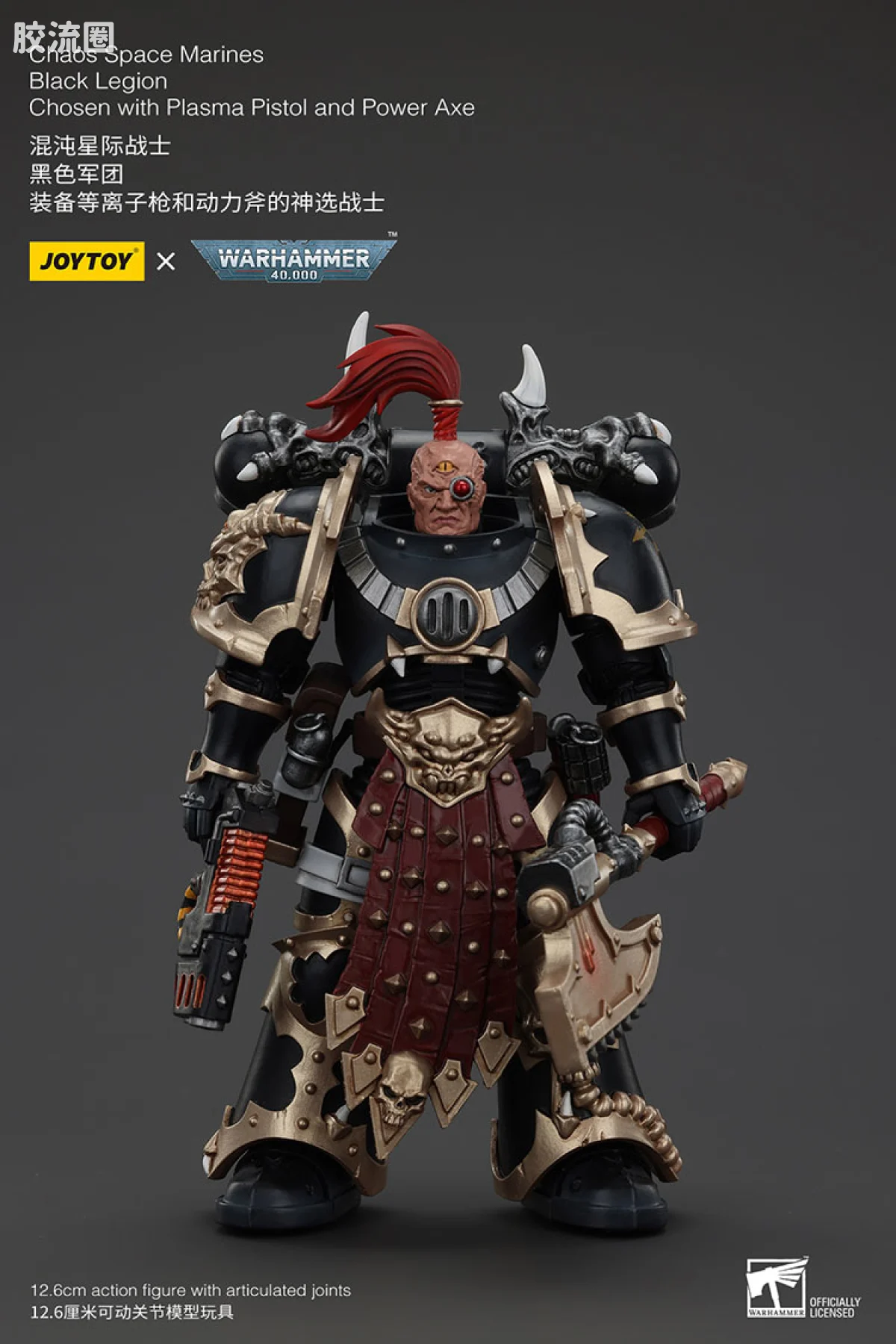 JOYTOY x 战锤40K 混沌势力 黑色军团 混沌神选勇士（5款） - 图片