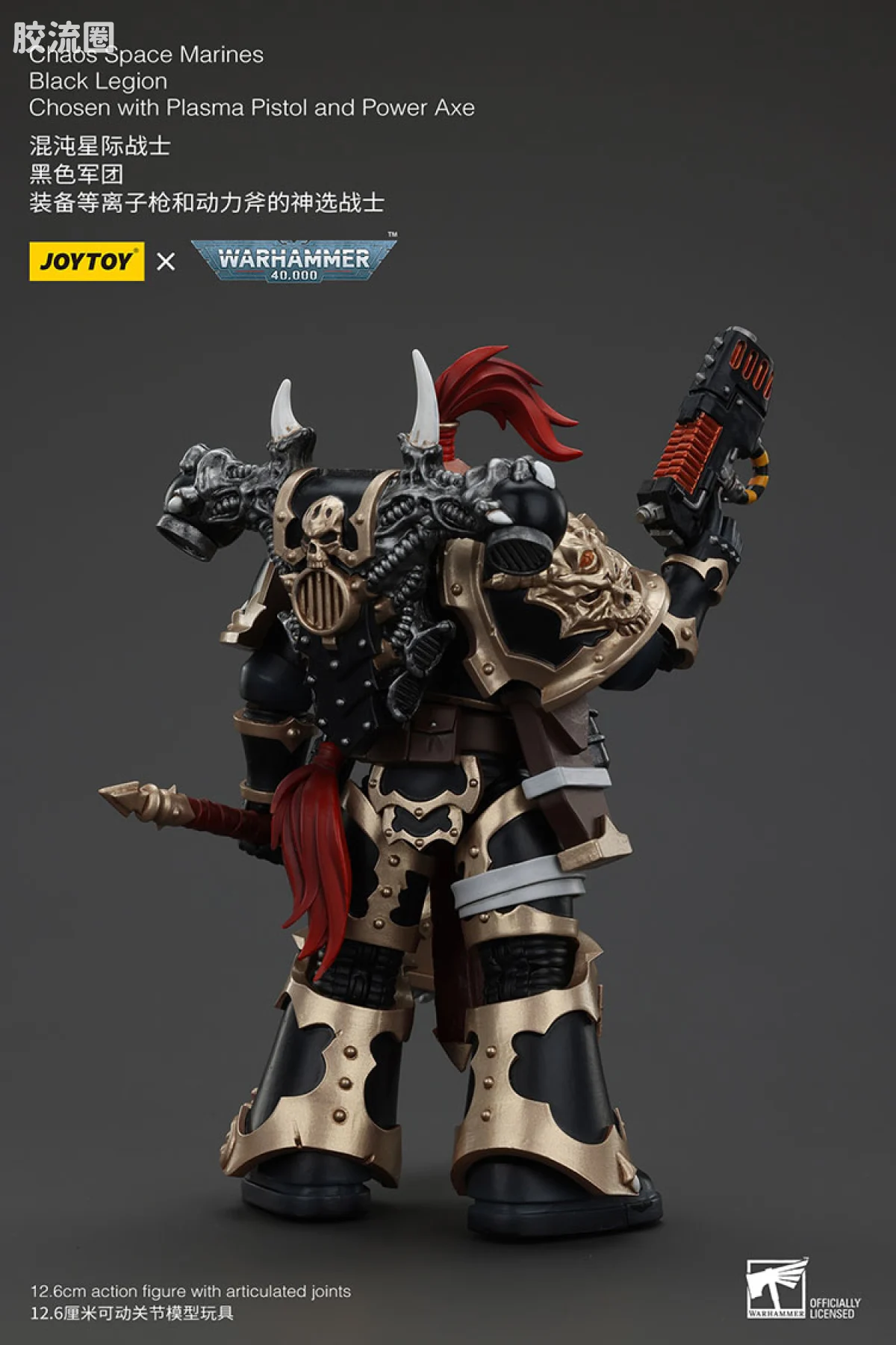 JOYTOY x 战锤40K 混沌势力 黑色军团 混沌神选勇士（5款） - 图片