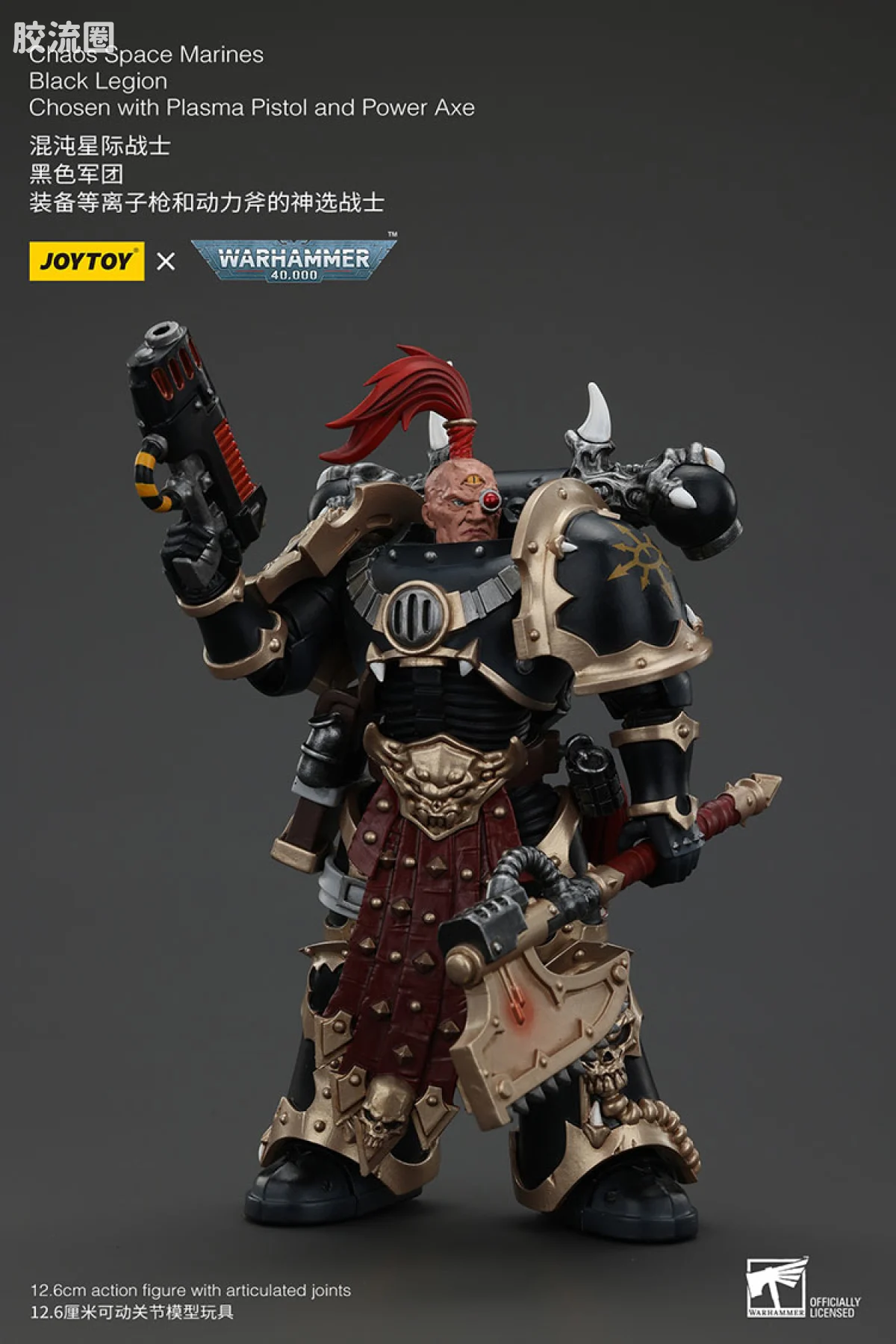 JOYTOY x 战锤40K 混沌势力 黑色军团 混沌神选勇士（5款） - 图片