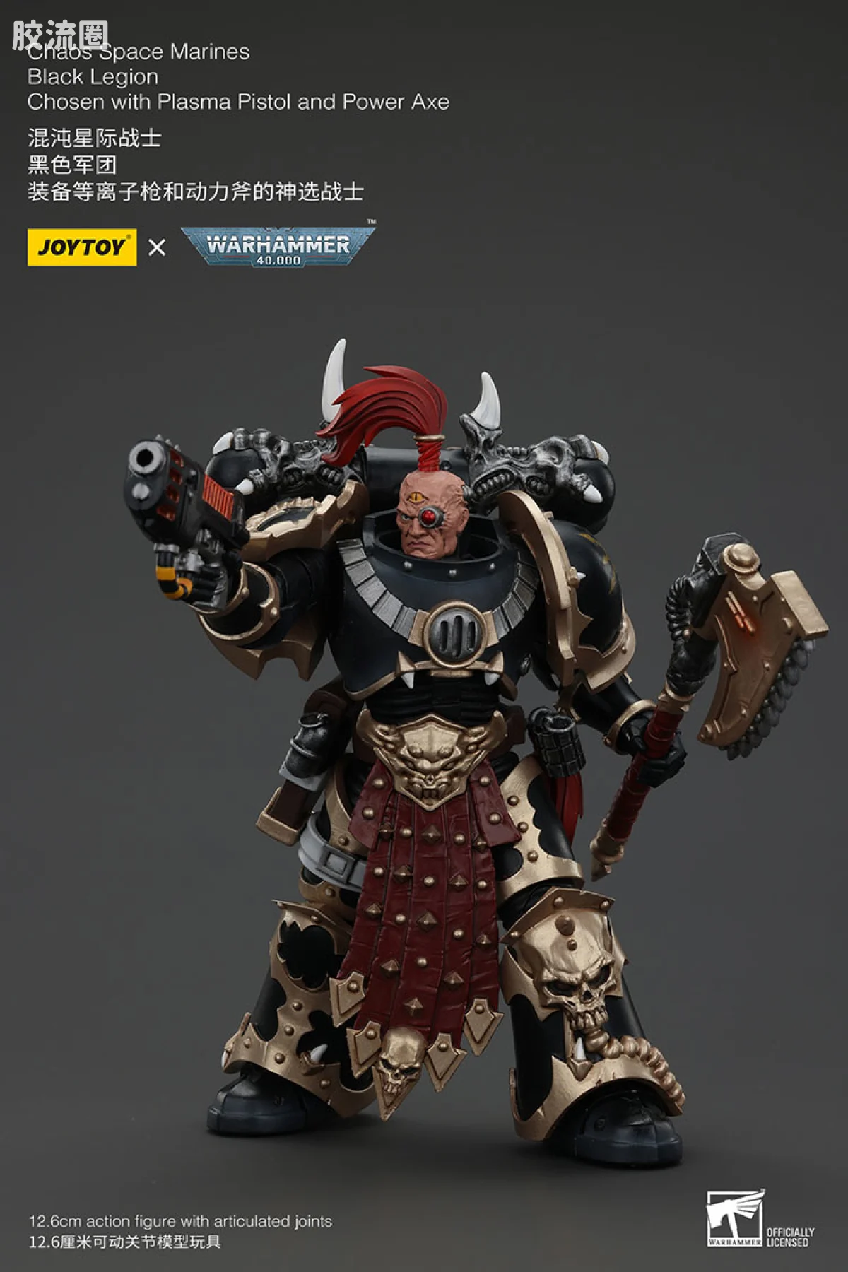 JOYTOY x 战锤40K 混沌势力 黑色军团 混沌神选勇士（5款） - 图片