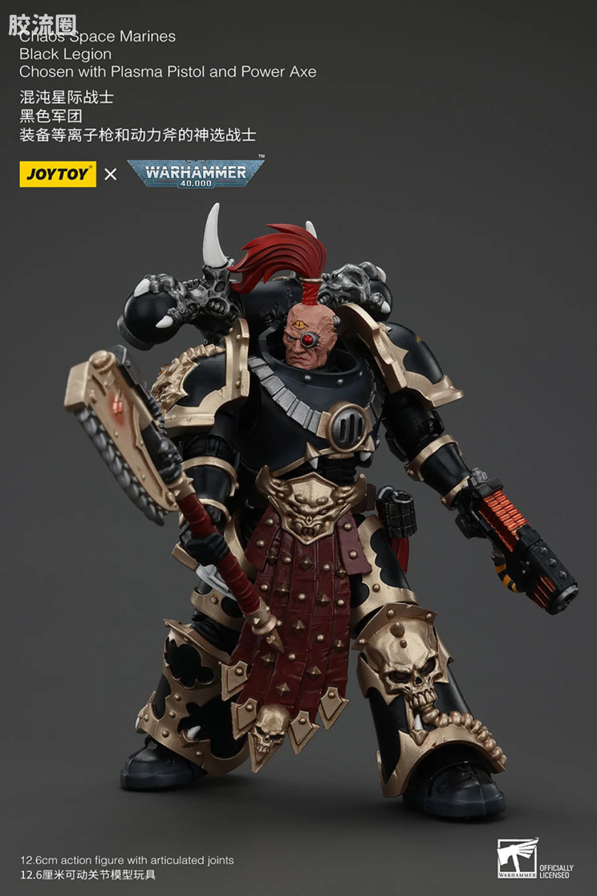 JOYTOY x 战锤40K 混沌势力 黑色军团 混沌神选勇士（5款） - 图片