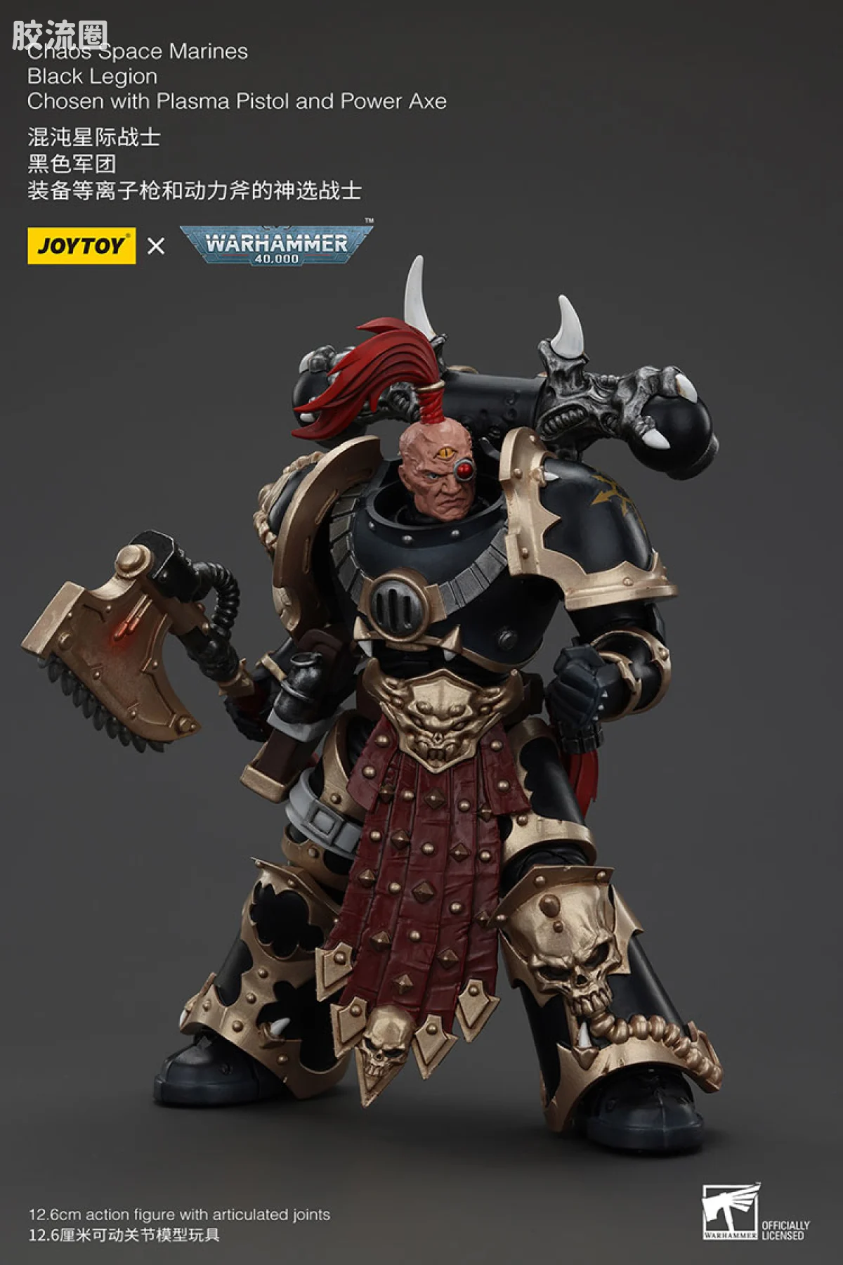 JOYTOY x 战锤40K 混沌势力 黑色军团 混沌神选勇士（5款） - 图片