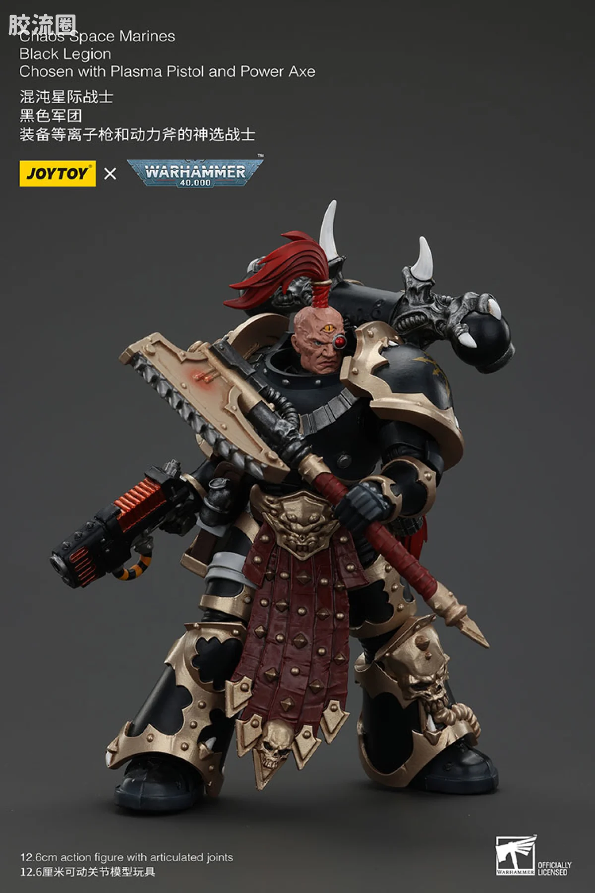 JOYTOY x 战锤40K 混沌势力 黑色军团 混沌神选勇士（5款） - 图片