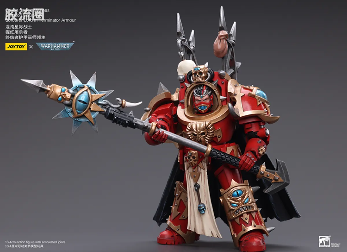 JOYTOY x 战锤40K 混沌势力 混沌星际战士 猩红屠杀者 终结者巫师领主 - 图片