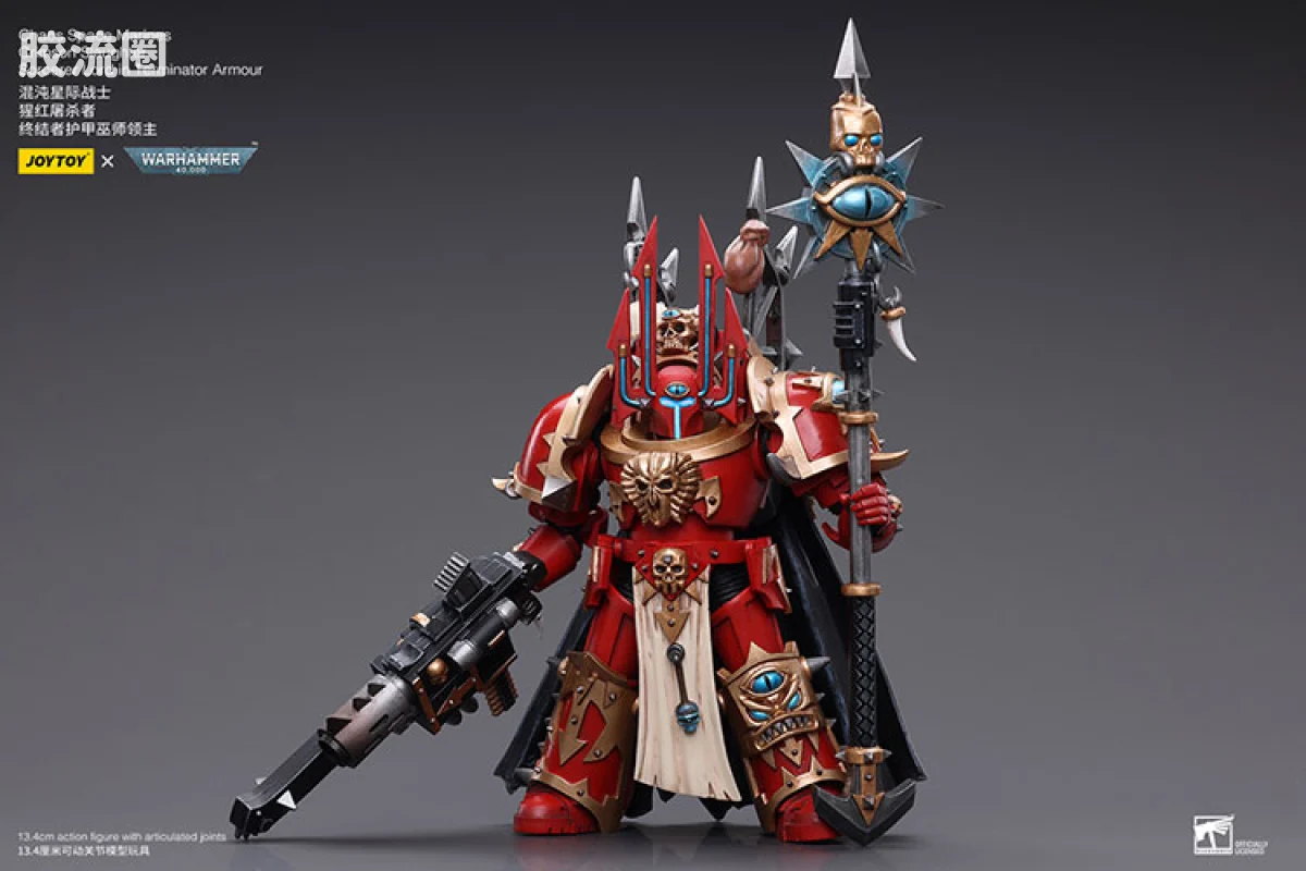 JOYTOY x 战锤40K 混沌势力 混沌星际战士 猩红屠杀者 终结者巫师领主 - 图片