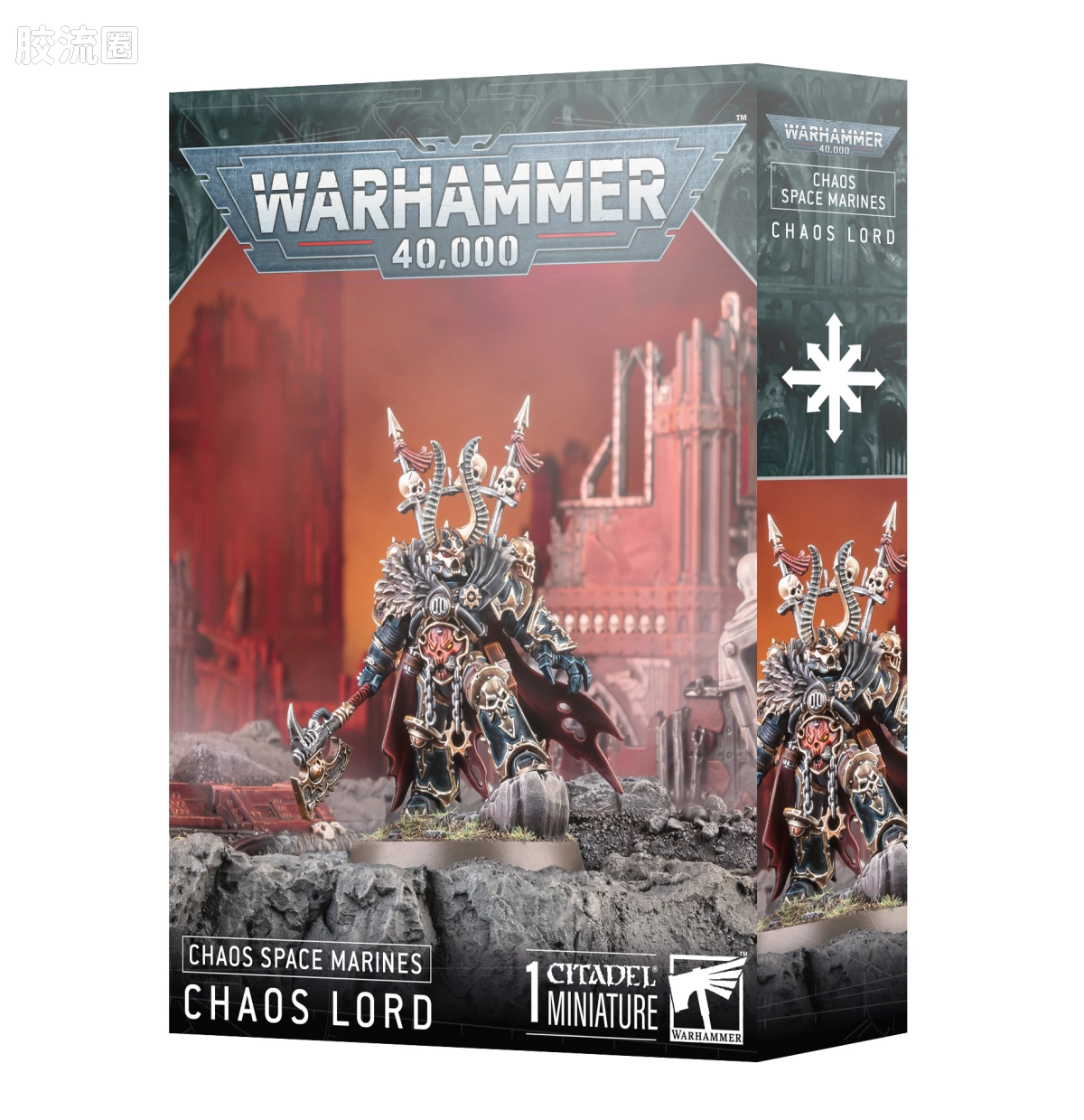 战锤40K Chaos Space Marines 混沌星际战士 10版 混沌领主 - 图片