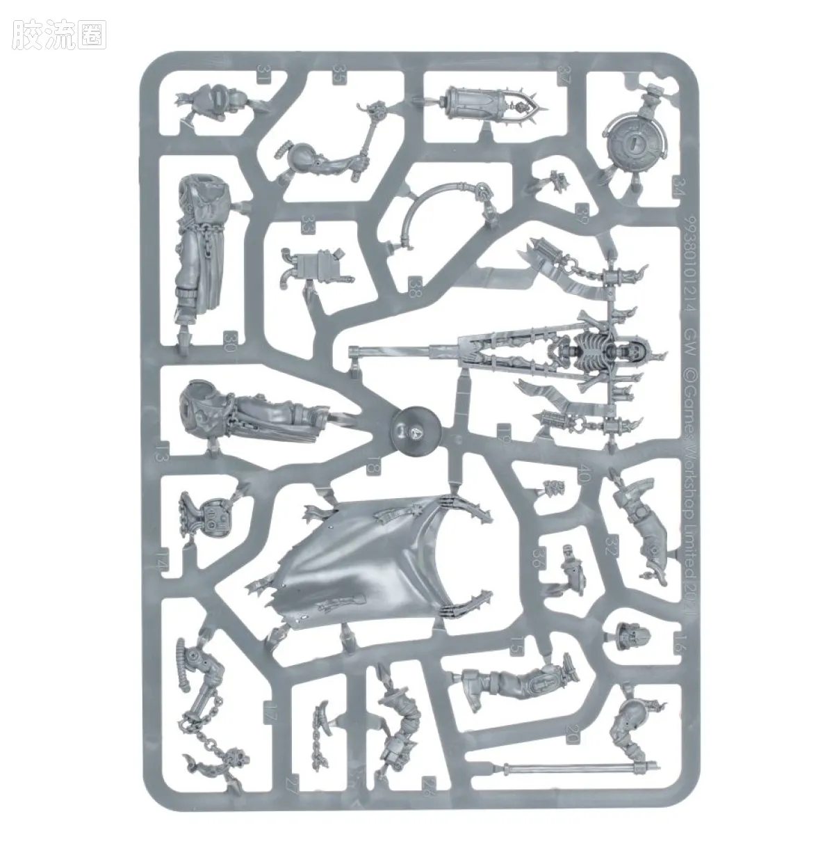 战锤40K Black Templars 黑色圣堂 9版 格里玛度斯教士和随从 - 图片