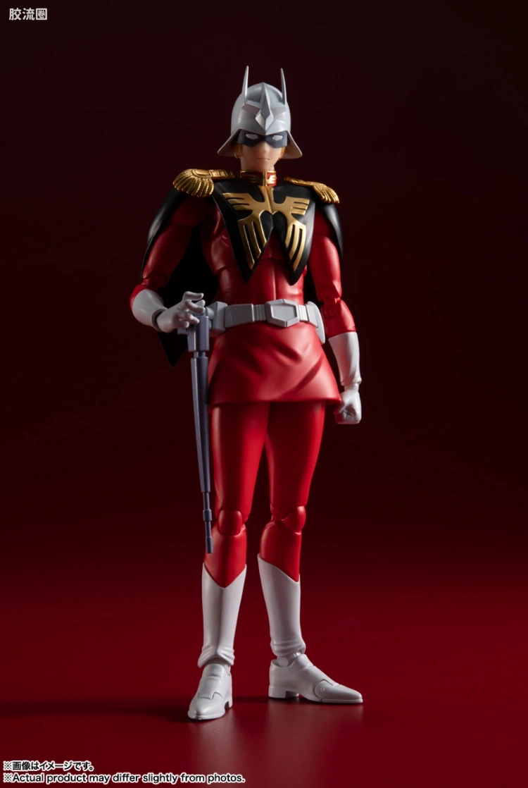 SHF 高达系列 夏亚·阿兹纳布尔 - 图片