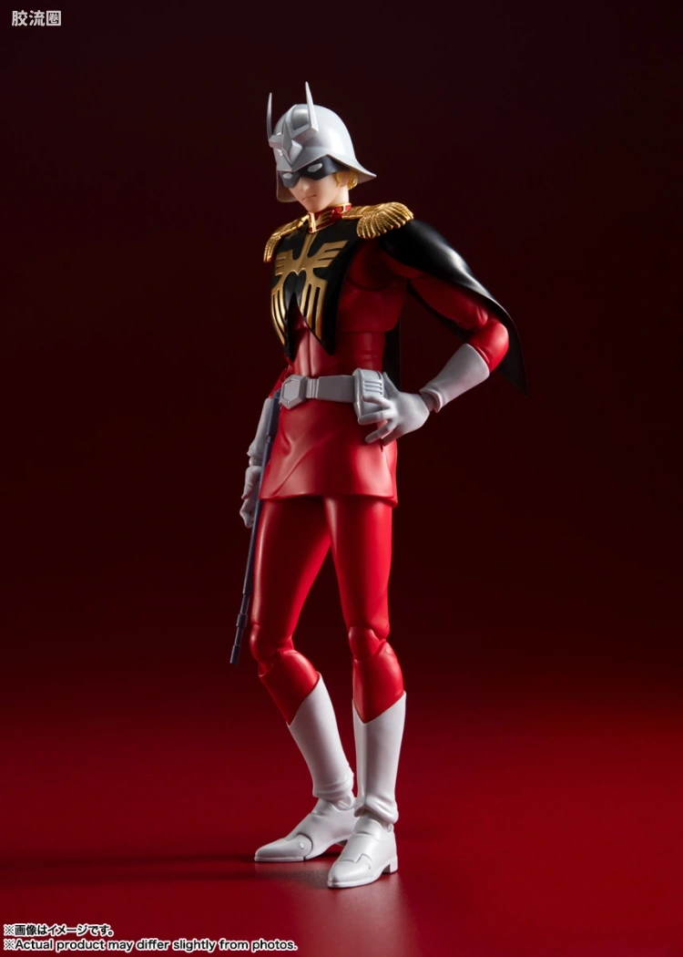 SHF 高达系列 夏亚·阿兹纳布尔 - 图片