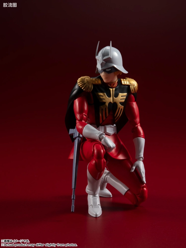 SHF 高达系列 夏亚·阿兹纳布尔 - 图片