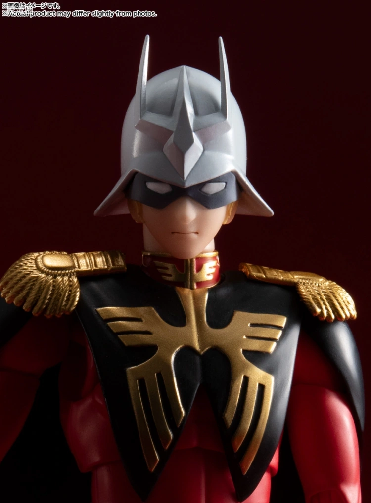 SHF 高达系列 夏亚·阿兹纳布尔 - 图片