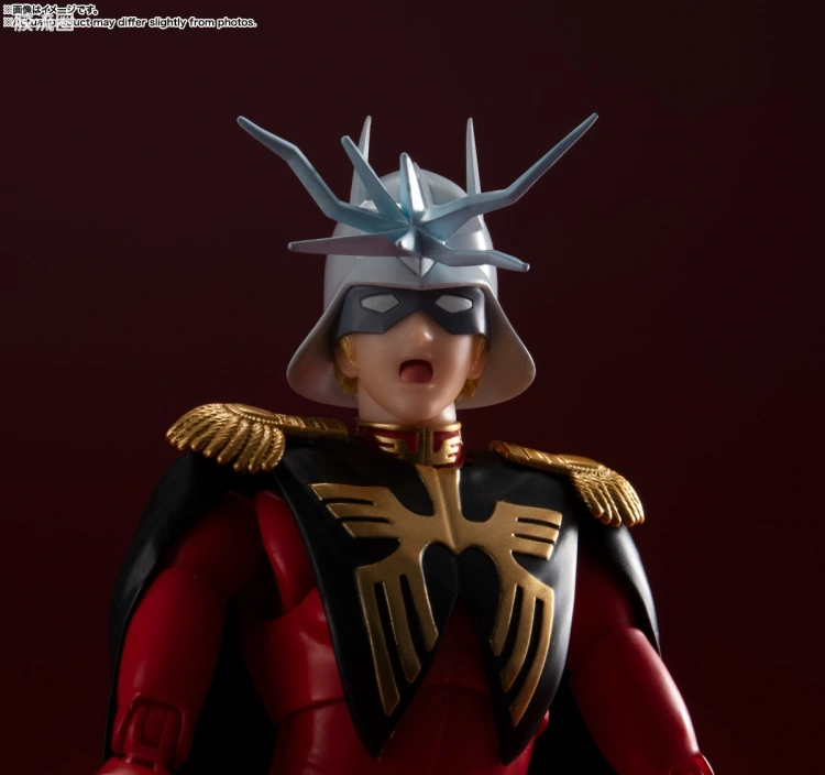 SHF 高达系列 夏亚·阿兹纳布尔 - 图片
