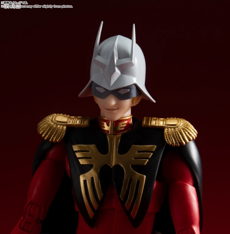 SHF 高达系列 夏亚·阿兹纳布尔 - 图片