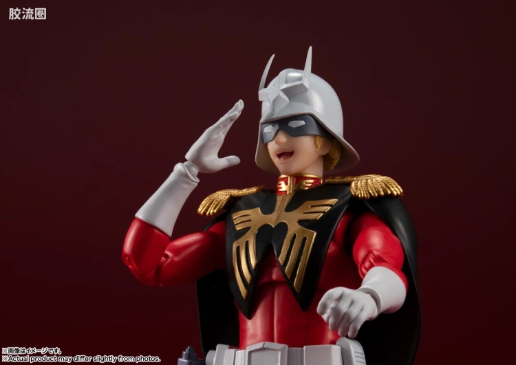 SHF 高达系列 夏亚·阿兹纳布尔 - 图片