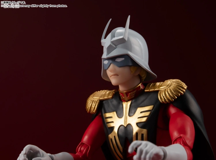 SHF 高达系列 夏亚·阿兹纳布尔 - 图片