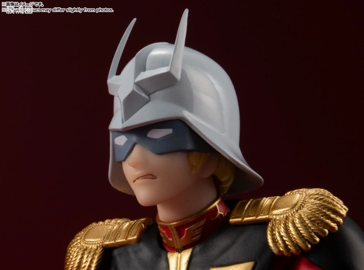 SHF 高达系列 夏亚·阿兹纳布尔 - 图片