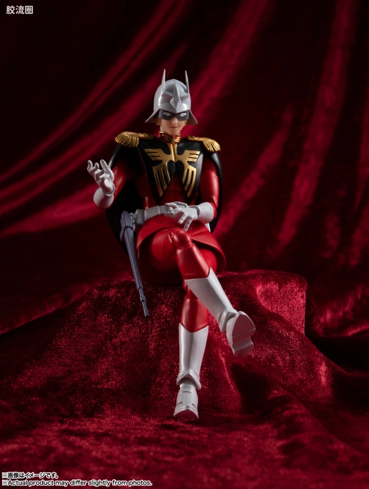 SHF 高达系列 夏亚·阿兹纳布尔 - 图片
