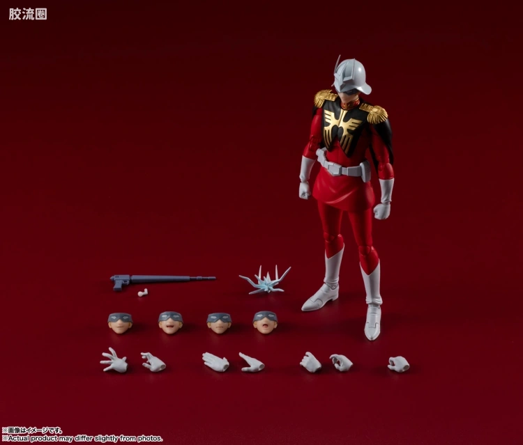 SHF 高达系列 夏亚·阿兹纳布尔 - 图片