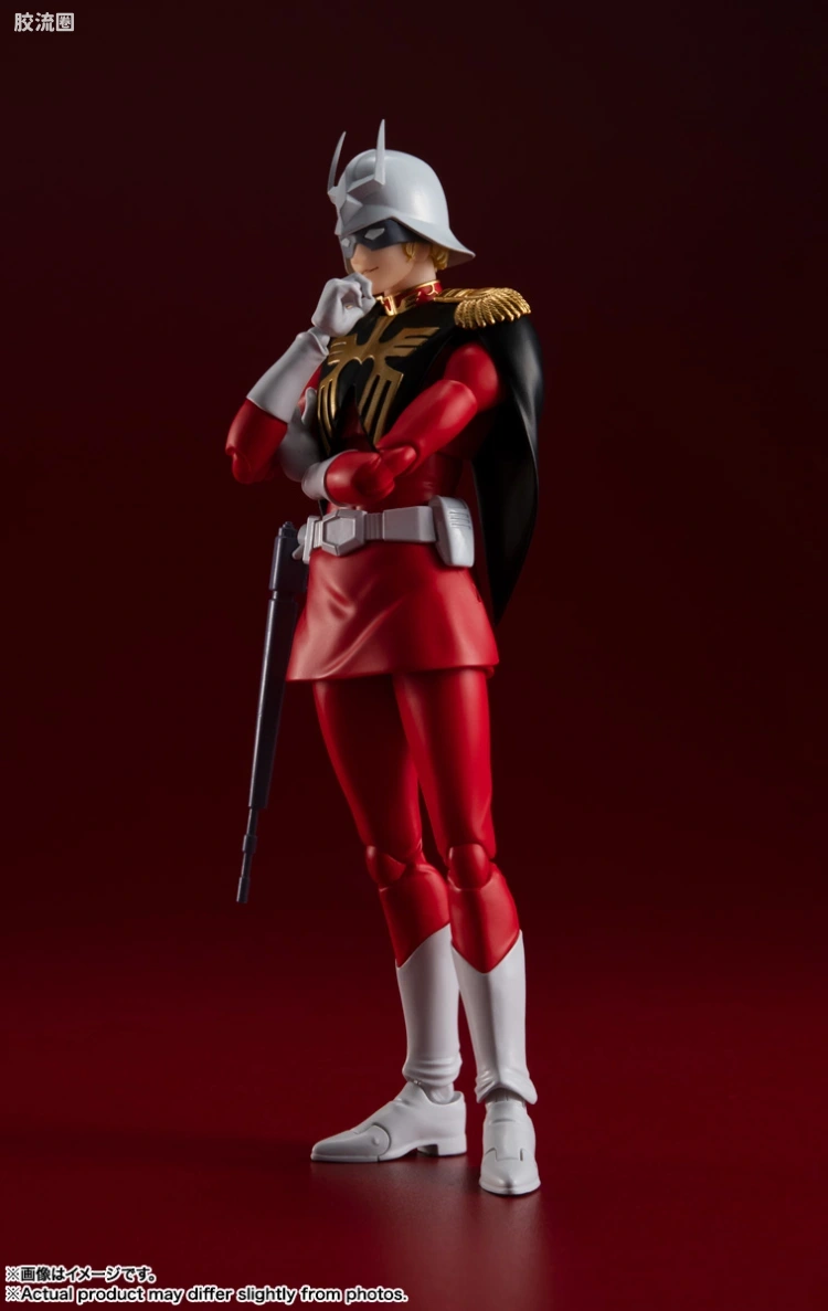 SHF 高达系列 夏亚·阿兹纳布尔 - 图片