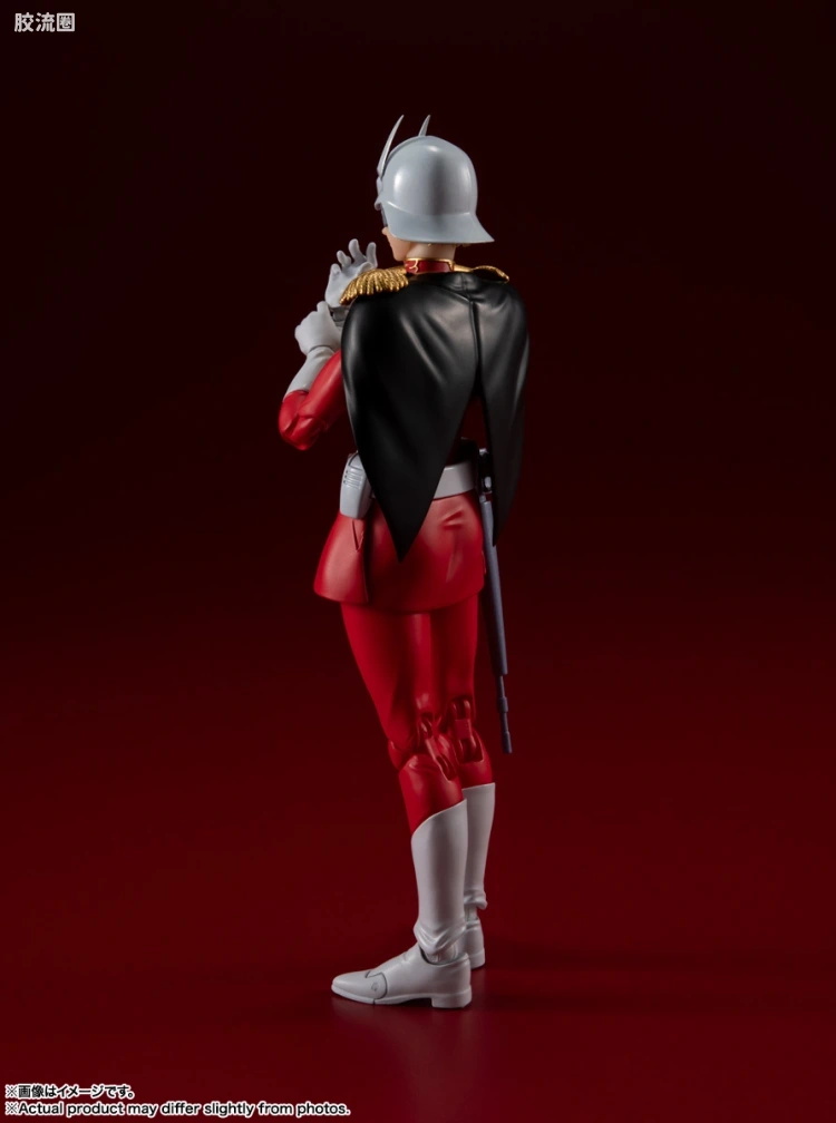 SHF 高达系列 夏亚·阿兹纳布尔 - 图片
