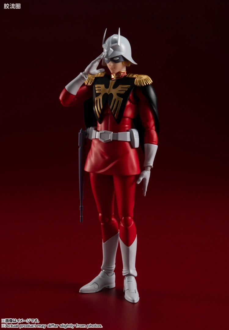SHF 高达系列 夏亚·阿兹纳布尔 - 图片