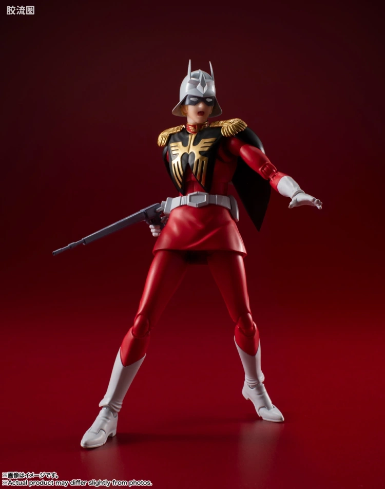 SHF 高达系列 夏亚·阿兹纳布尔 - 图片