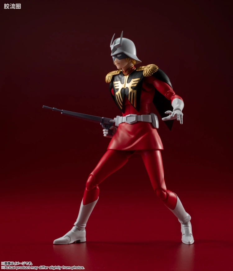 SHF 高达系列 夏亚·阿兹纳布尔 - 图片