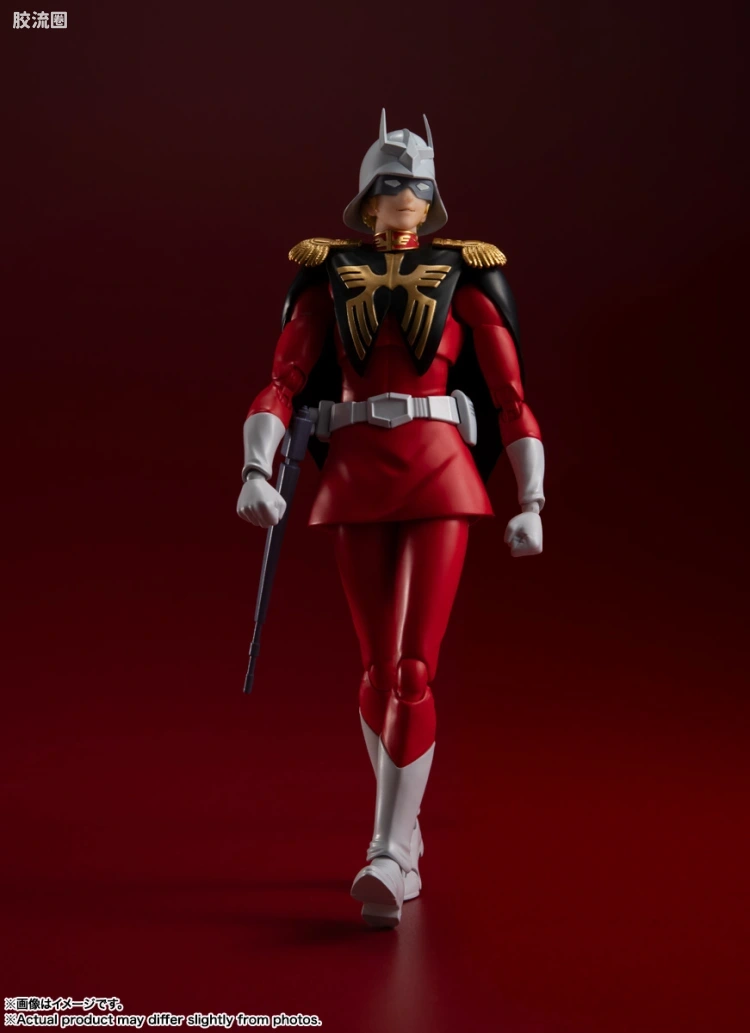 SHF 高达系列 夏亚·阿兹纳布尔 - 图片