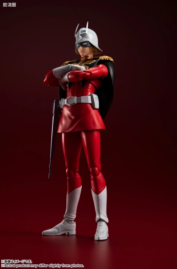 SHF 高达系列 夏亚·阿兹纳布尔 - 图片