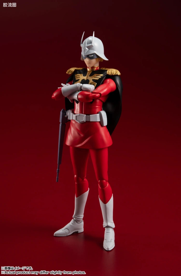 SHF 高达系列 夏亚·阿兹纳布尔 - 图片