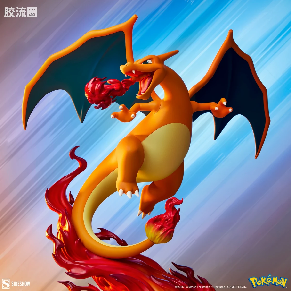 sideshow静态模型系列 Statue 喷火龙 - 图片