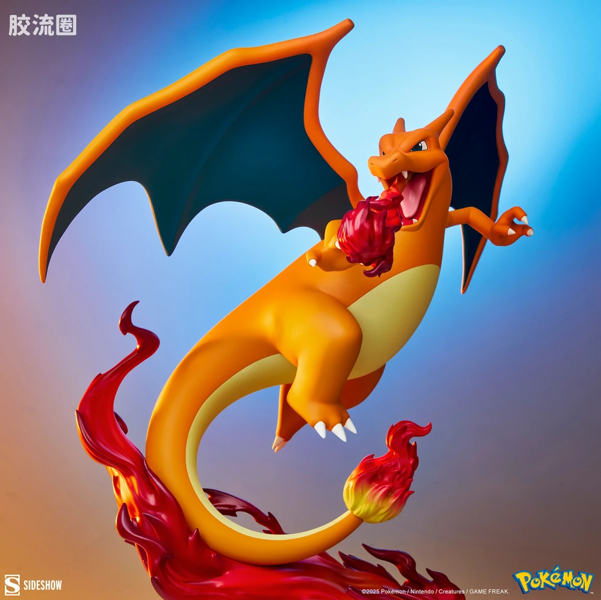 sideshow静态模型系列 Statue 喷火龙 - 图片