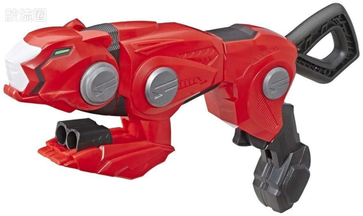 Cheetah Beast Blaster