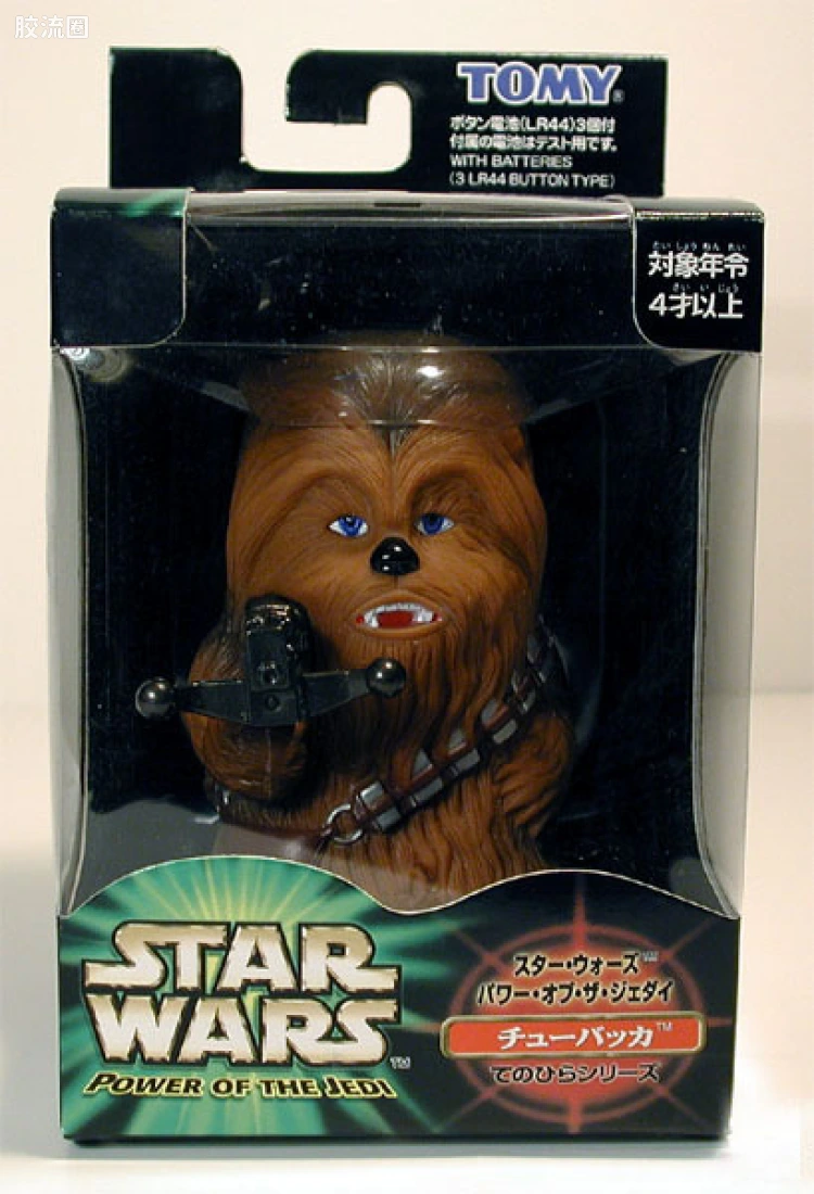 Chewbacca