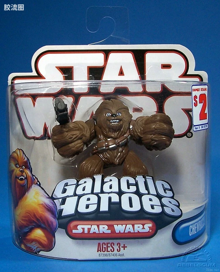 Chewbacca