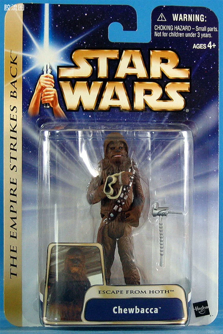 Chewbacca (Escape From Hoth)
