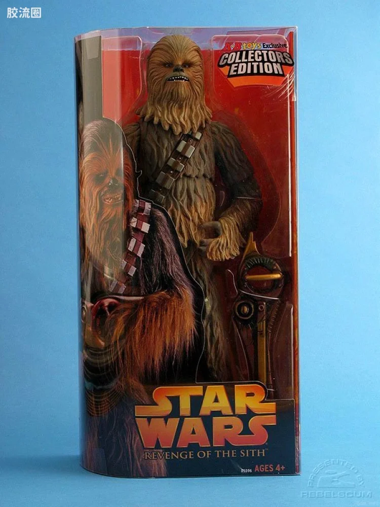 Chewbacca (Kay-Bee Toys Exclusive)