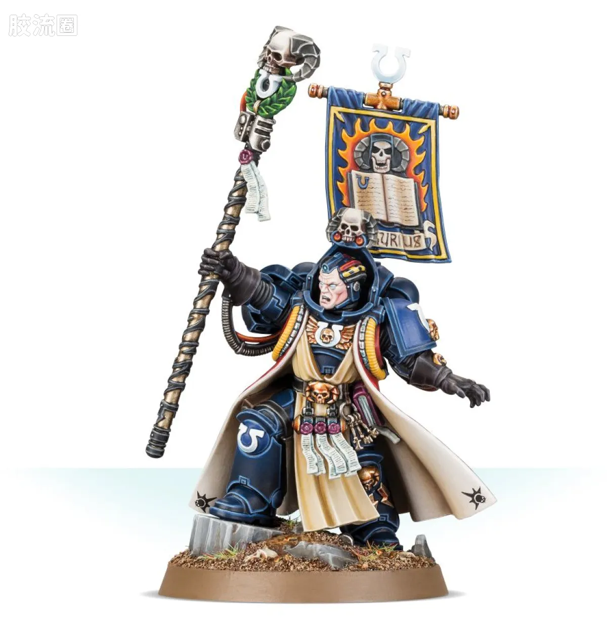战锤40K Ultramarines 极限战士 8版 首席智库 狄格里斯 - 图片