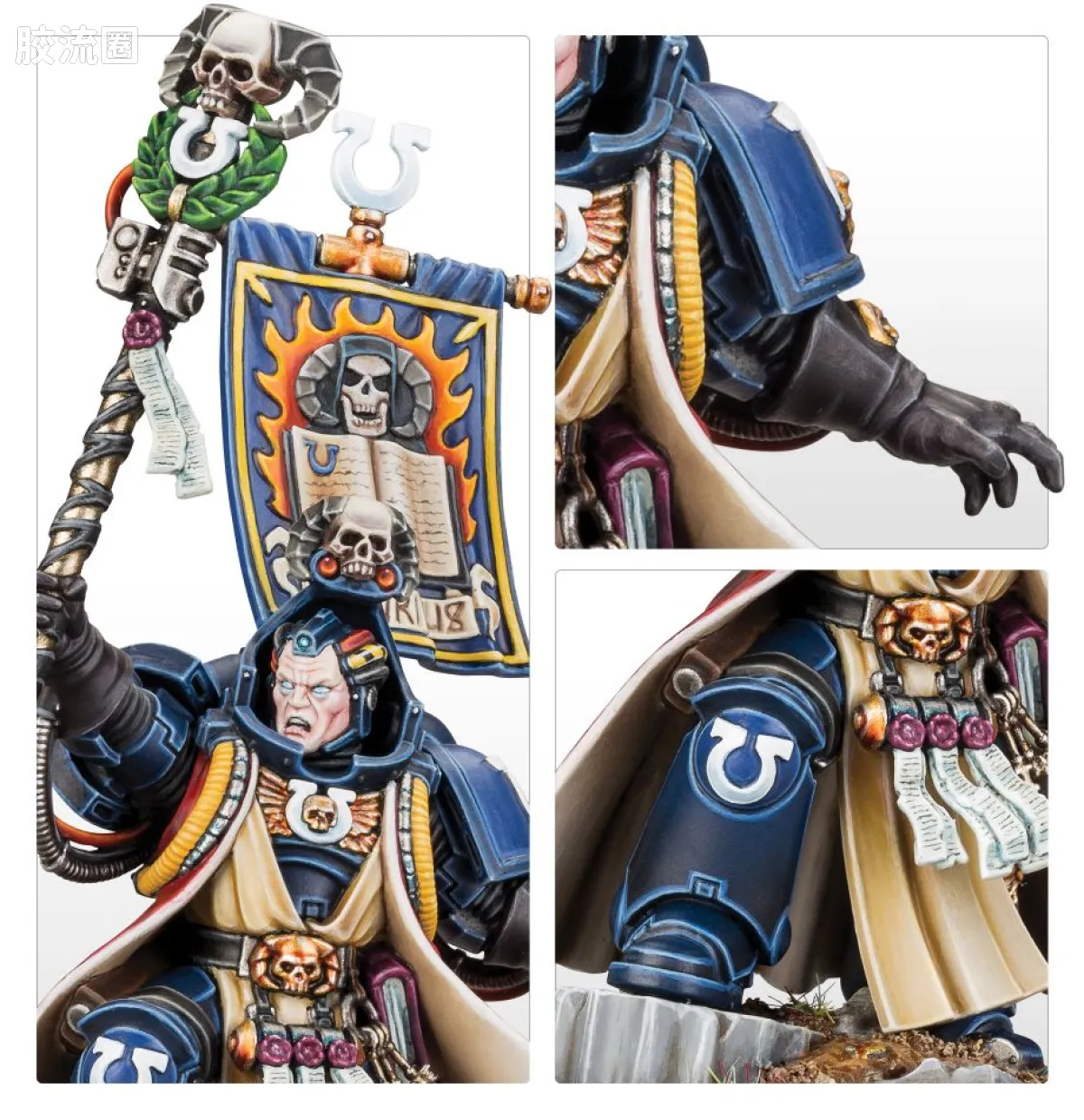 战锤40K Ultramarines 极限战士 8版 首席智库 狄格里斯 - 图片