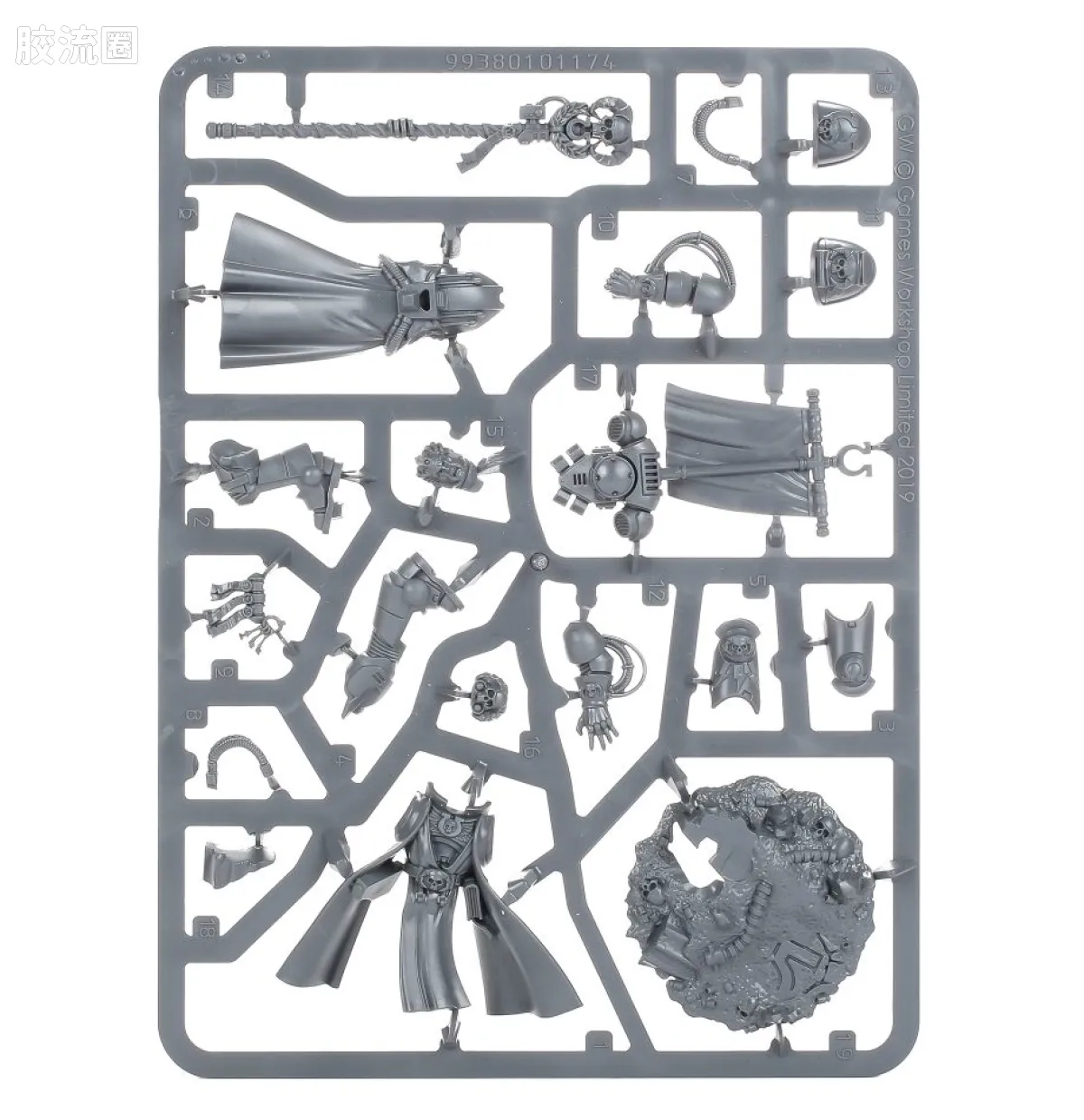 战锤40K Ultramarines 极限战士 8版 首席智库 狄格里斯 - 图片