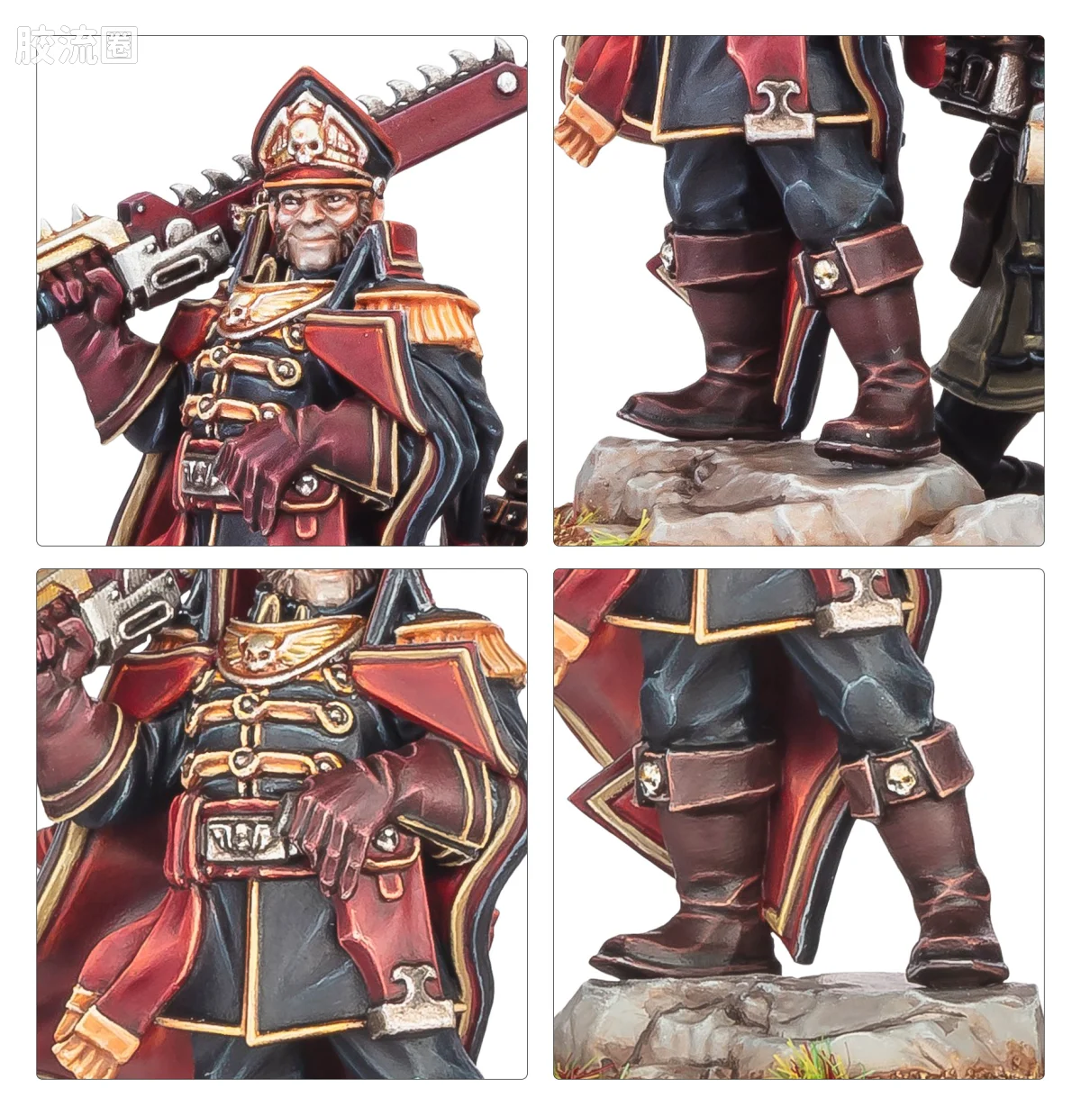 战锤40K Astra Militarum 星界军 10版 政委凯恩 - 图片